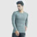 Compression Shirt Article # AW-CS-01