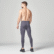 Men’s leggings Article # AW-ML-14 - Image 2