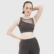 SPORTS BRA Article # AW-SP-02