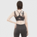 SPORTS BRA Article # AW-SP-02 - Image 2