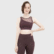 SPORTS BRA Article # AW-SP-04