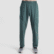 Trouser Article # AW-TFW-06