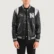 Varsity Jacket Article # AW-VJ-25